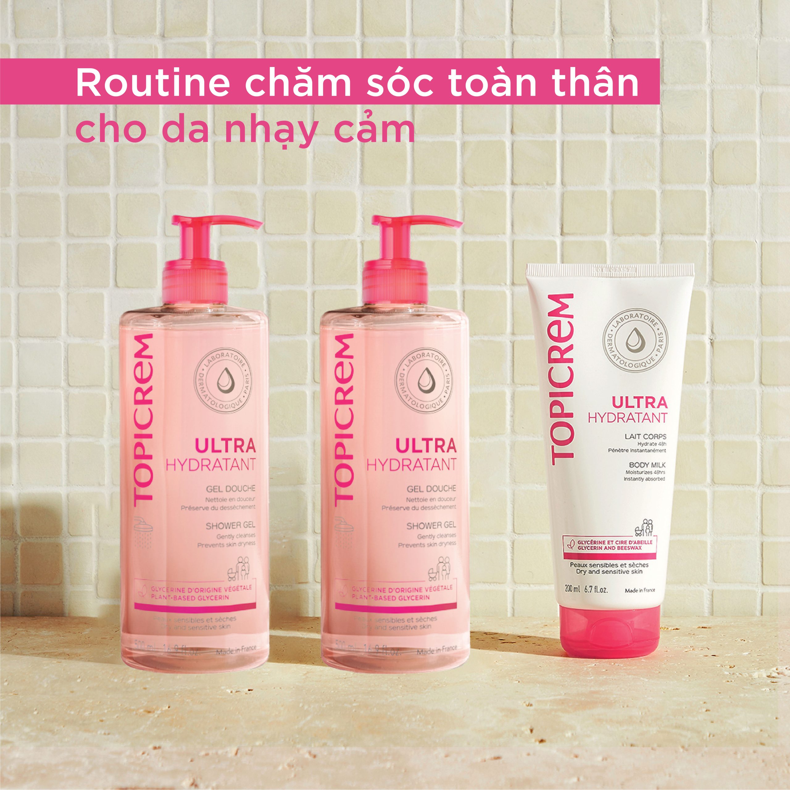 Topicrem ULTRA HYDRATANT Gel Douche 500ml